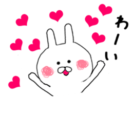 Love Love Sticker of small rabbit  2 sticker #8697686