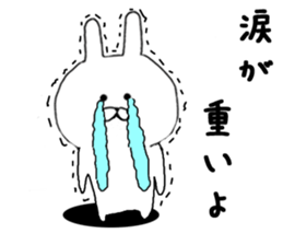 Love Love Sticker of small rabbit  2 sticker #8697689