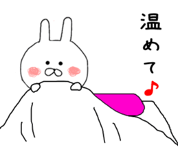 Love Love Sticker of small rabbit  2 sticker #8697690