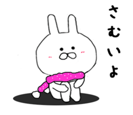 Love Love Sticker of small rabbit  2 sticker #8697693