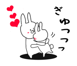 Love Love Sticker of small rabbit  2 sticker #8697696