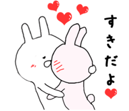 Love Love Sticker of small rabbit  2 sticker #8697697