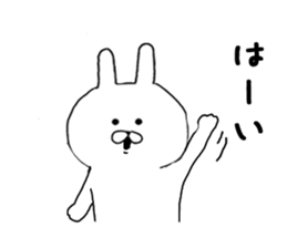 Love Love Sticker of small rabbit  2 sticker #8697704