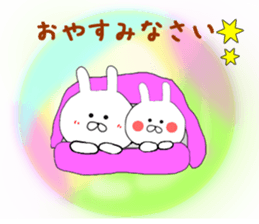 Love Love Sticker of small rabbit  2 sticker #8697705