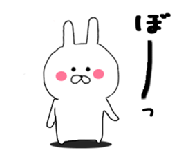 Love Love Sticker of small rabbit  2 sticker #8697707