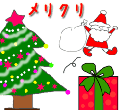 Love Love Sticker of small rabbit  2 sticker #8697708