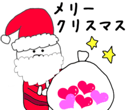 Love Love Sticker of small rabbit  2 sticker #8697709