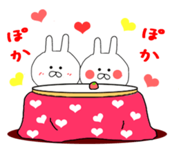 Love Love Sticker of small rabbit  2 sticker #8697721