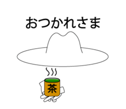 BigHatSticker Ver.1 sticker #8697803