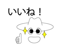 BigHatSticker Ver.1 sticker #8697804