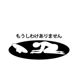 BigHatSticker Ver.1 sticker #8697805