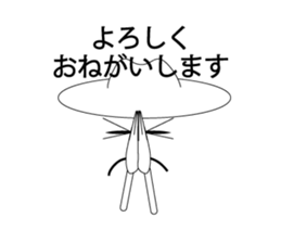 BigHatSticker Ver.1 sticker #8697807