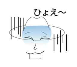 BigHatSticker Ver.1 sticker #8697808