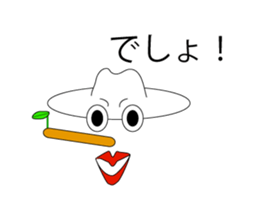 BigHatSticker Ver.1 sticker #8697812