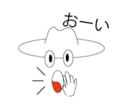 BigHatSticker Ver.1 sticker #8697814