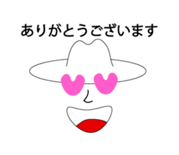 BigHatSticker Ver.1 sticker #8697815