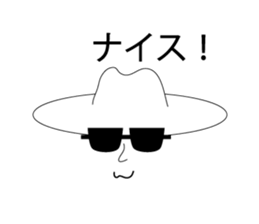 BigHatSticker Ver.1 sticker #8697818