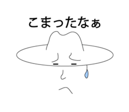 BigHatSticker Ver.1 sticker #8697819