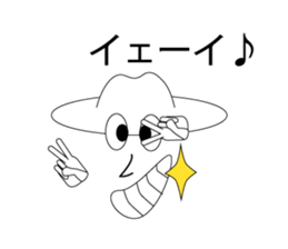 BigHatSticker Ver.1 sticker #8697820