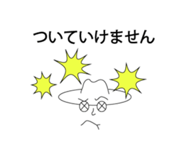 BigHatSticker Ver.1 sticker #8697821