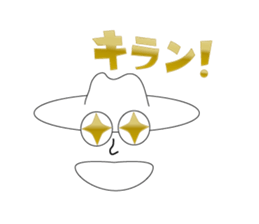 BigHatSticker Ver.1 sticker #8697823