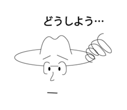 BigHatSticker Ver.1 sticker #8697825