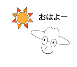 BigHatSticker Ver.1 sticker #8697826