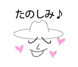 BigHatSticker Ver.1 sticker #8697833