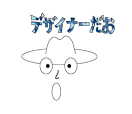 BigHatSticker Ver.1 sticker #8697838