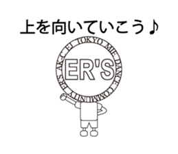 BigHatSticker Ver.1 sticker #8697841