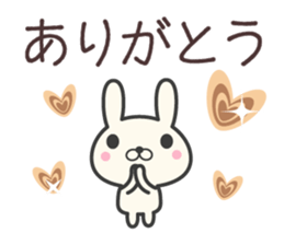 Cafe rabbit sticker #8697927