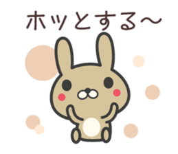 Cafe rabbit sticker #8697930