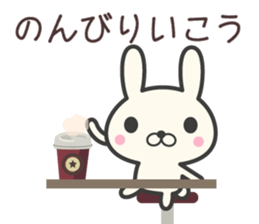Cafe rabbit sticker #8697931