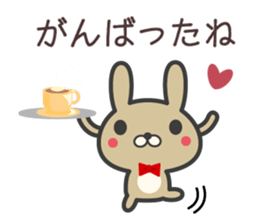 Cafe rabbit sticker #8697936