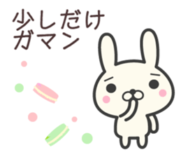 Cafe rabbit sticker #8697949