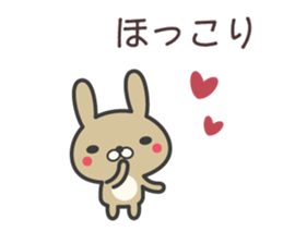 Cafe rabbit sticker #8697955