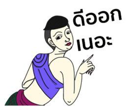 Thai dee sticker #8698003