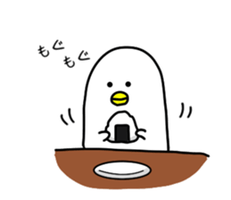 Puns of birds sticker #8698063