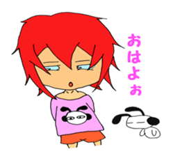 atsukoandmaster sticker #8698122