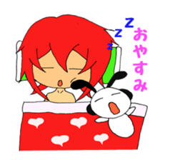 atsukoandmaster sticker #8698123