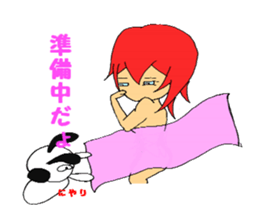 atsukoandmaster sticker #8698124