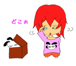 atsukoandmaster sticker #8698125