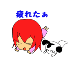 atsukoandmaster sticker #8698126