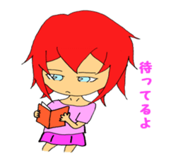 atsukoandmaster sticker #8698127