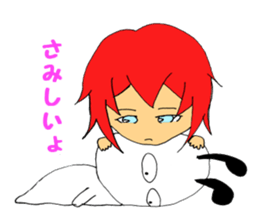 atsukoandmaster sticker #8698129