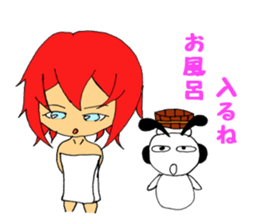 atsukoandmaster sticker #8698131
