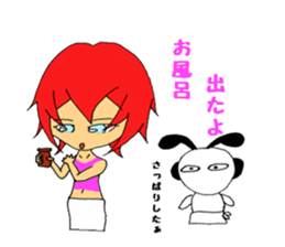 atsukoandmaster sticker #8698133