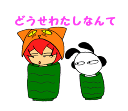 atsukoandmaster sticker #8698136