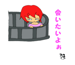 atsukoandmaster sticker #8698139