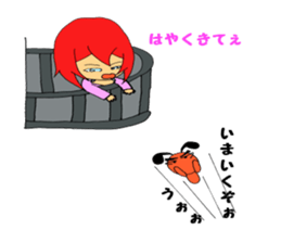 atsukoandmaster sticker #8698140
